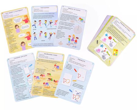 Фотография книги "100 лучших игр на улице дома"