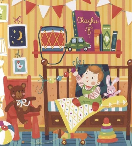 Фотография книги "117 вопросов по картинкам. Самый лучший день"