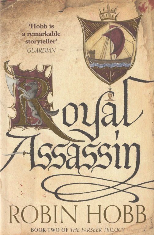 Робин Хобб: Royal Assassin