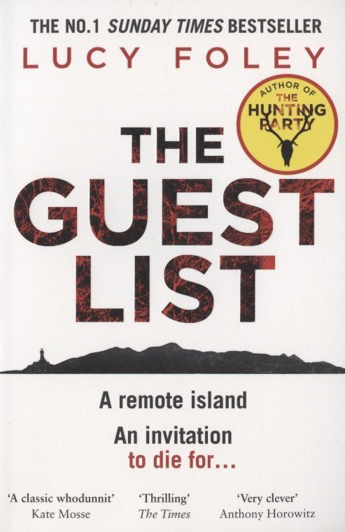 Lucy Foley: The Guest List