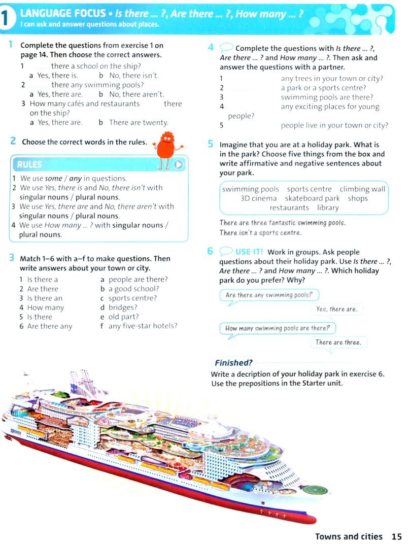 Ben Wetz: English Plus. Level 1. Student's Book
