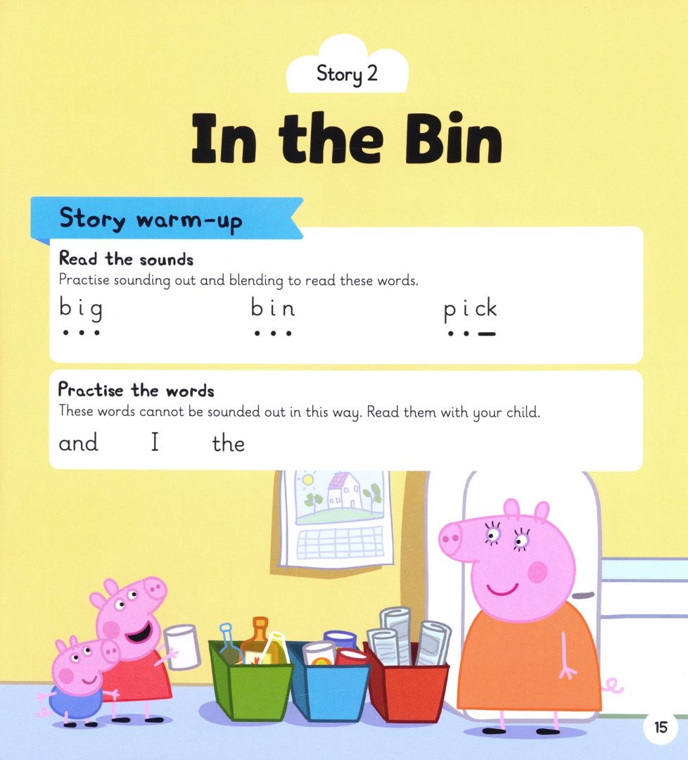 Get Up! and In the Bin. Level 1. Book 4