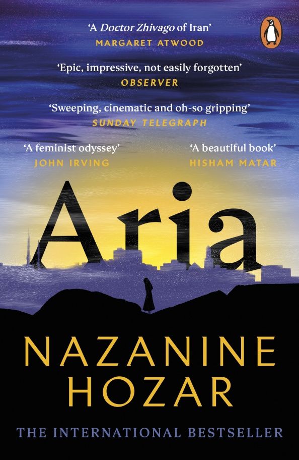 Nazanine Hozar: Aria