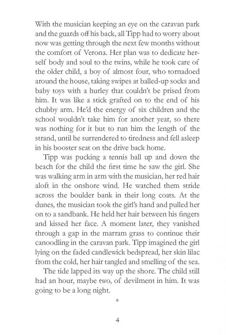 Aingeala Flannery: The Amusements