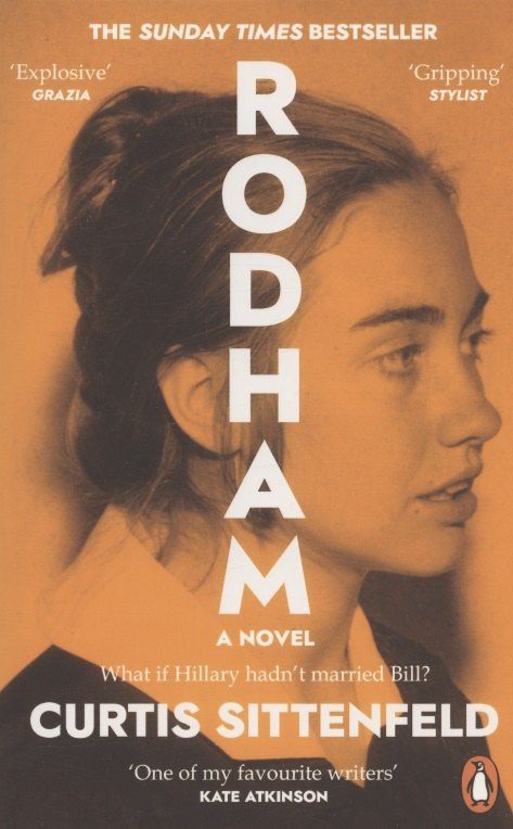 Curtis Sittenfeld: Rodham