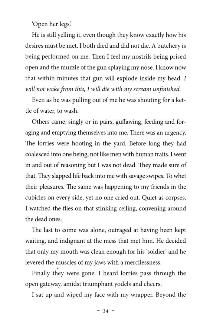 Edna O`Brien: Girl