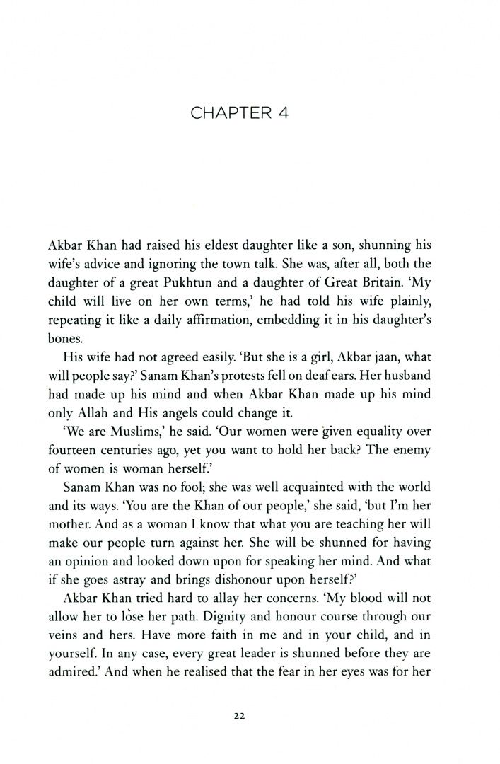 Saima Mir: The Khan