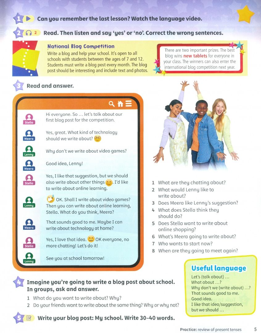 Caroline Nixon: Kid's Box New Generation. Level 6. Pupil's Book with eBook