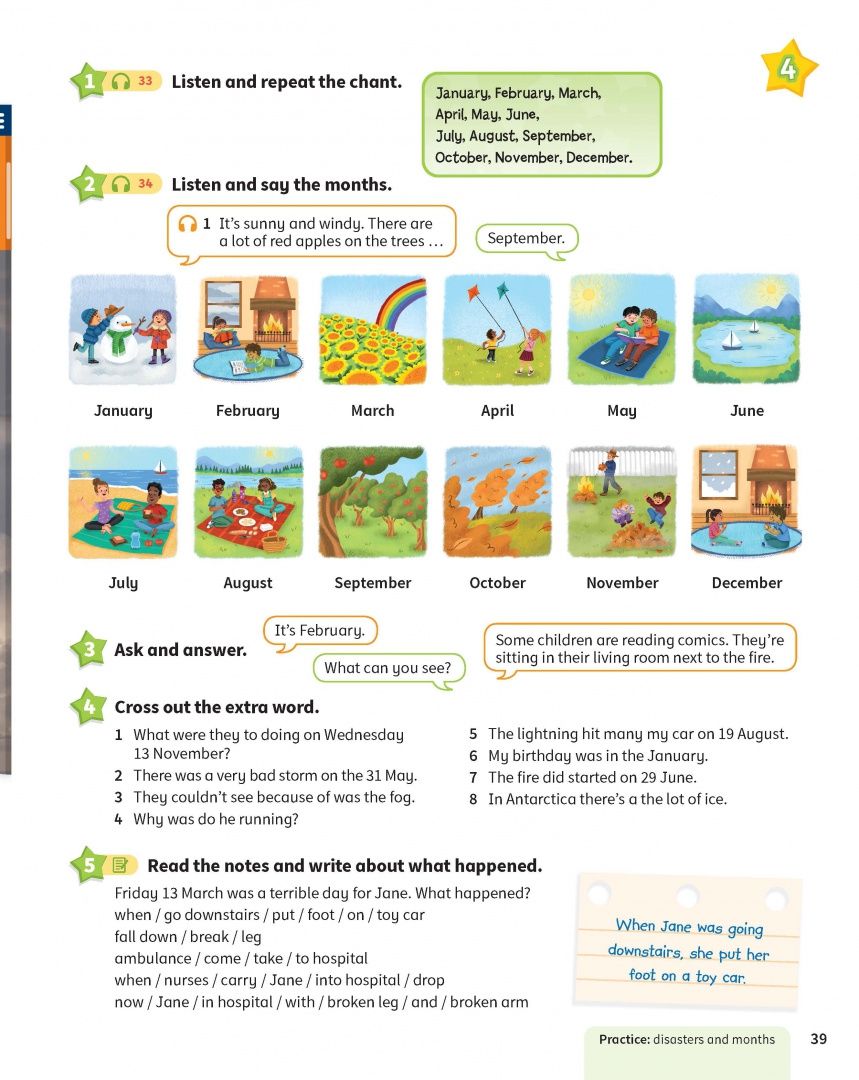 Caroline Nixon: Kid's Box New Generation. Level 5. Pupil's Book with eBook