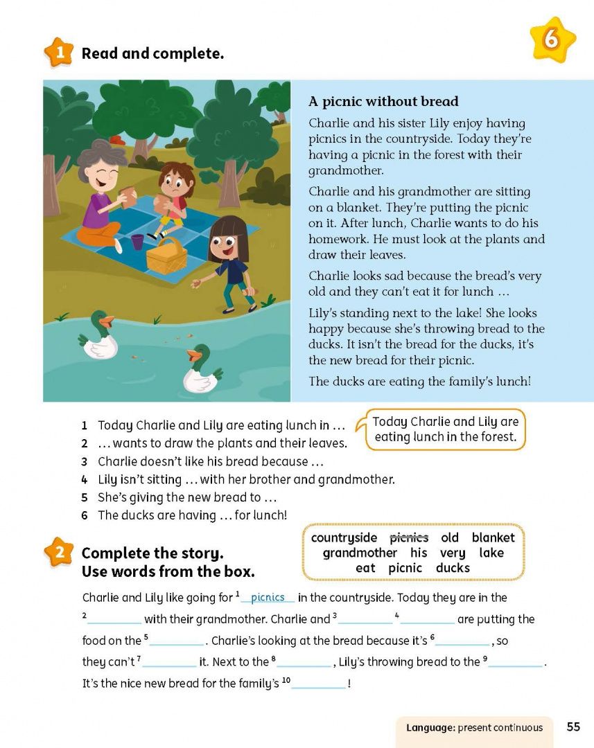 Caroline Nixon: Kid's Box New Generation. Level 3. Pupil's Book with eBook