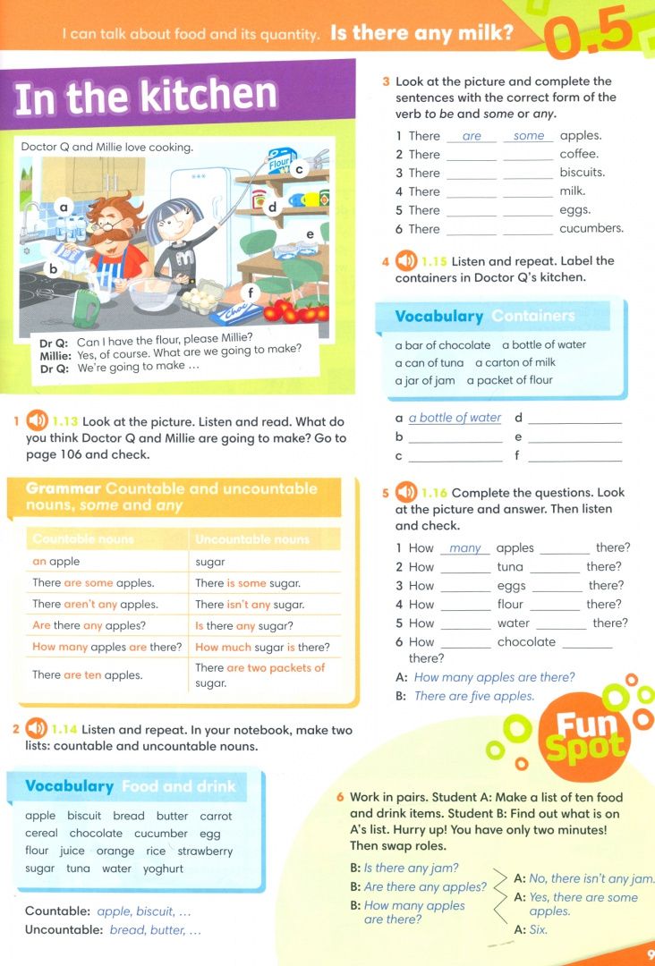 Sandy Zerva: GoGetter. Level 3. Students' Book + MyEnglishLab + Extra OnlineHomework