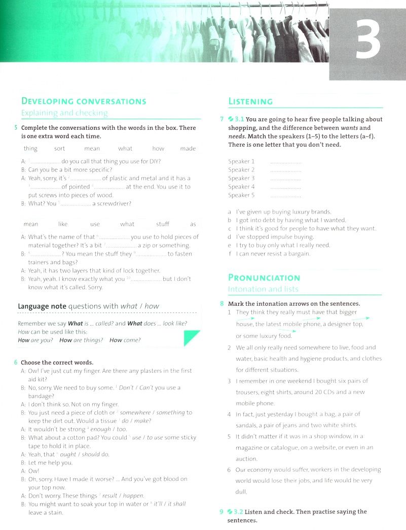 Amanda Maris: Outcomes. Upper Intermediate. Workbook (+CD)