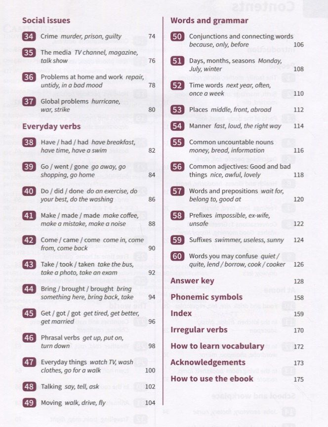 Felicity O`Dell: English Vocabulary in Use. Elementary. 3ED Book with Answers and Enhanced eBook
