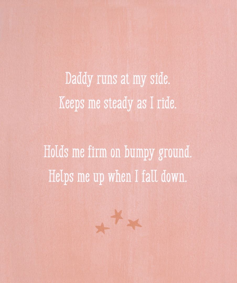 Linda Ashman: My Daddy and Me