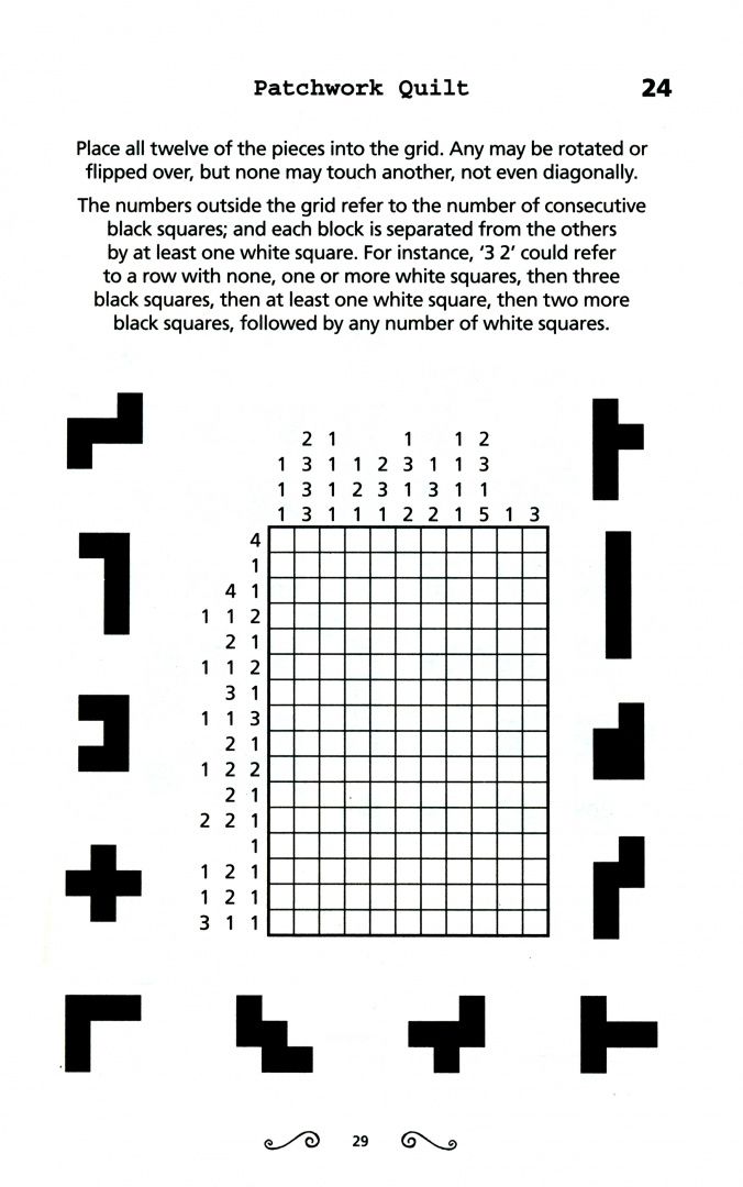 Eric Saunders: Puzzles for Mindfulness