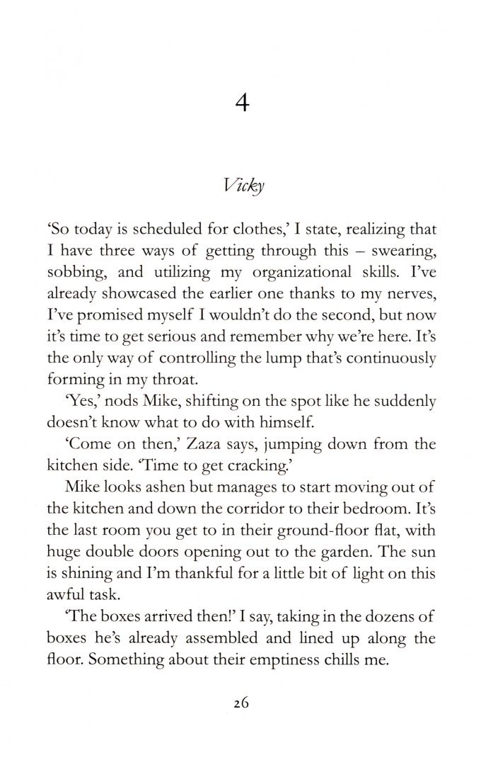 Giovanna Fletcher: Walking on Sunshine