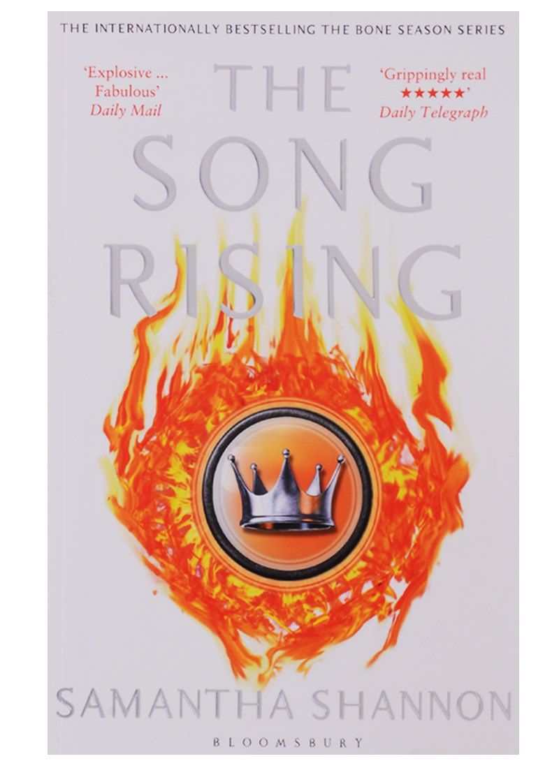 Саманта Шеннон: The Song Rising (м) Shannon