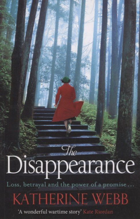Katherine Webb: The Disappearance
