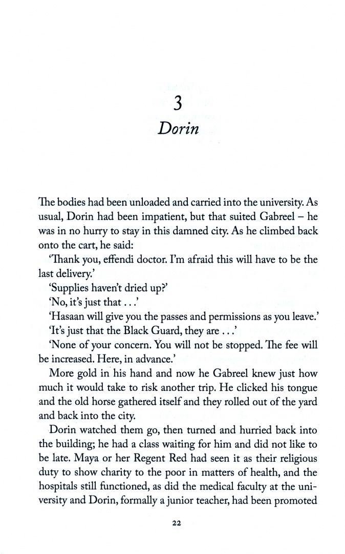 Walker Dryden: The Poison Throne