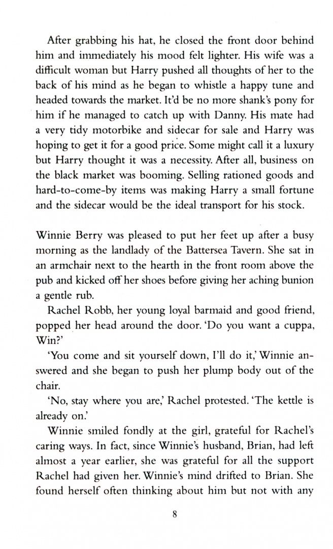 Kitty Neale: A Family Secret