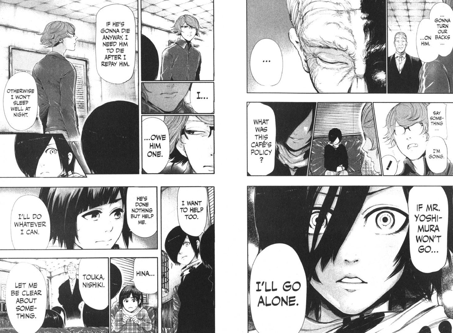Sui Ishida: Tokyo Ghoul. Volume 7