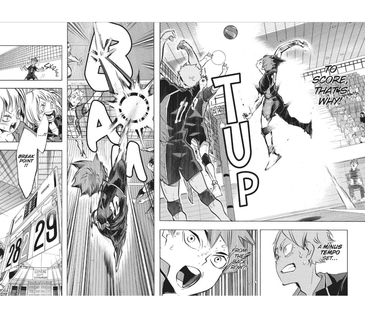 Haruichi Furudate: Haikyu!! Volume 19