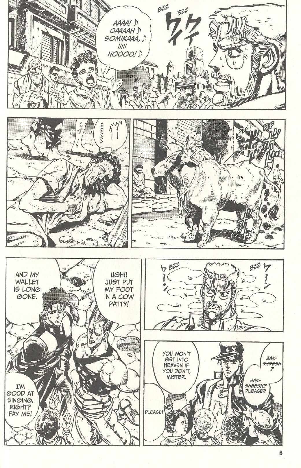 Araki Hirohiko: JoJo`s Biz Adv: Part 3 Vol.3 Stardust Crusaders