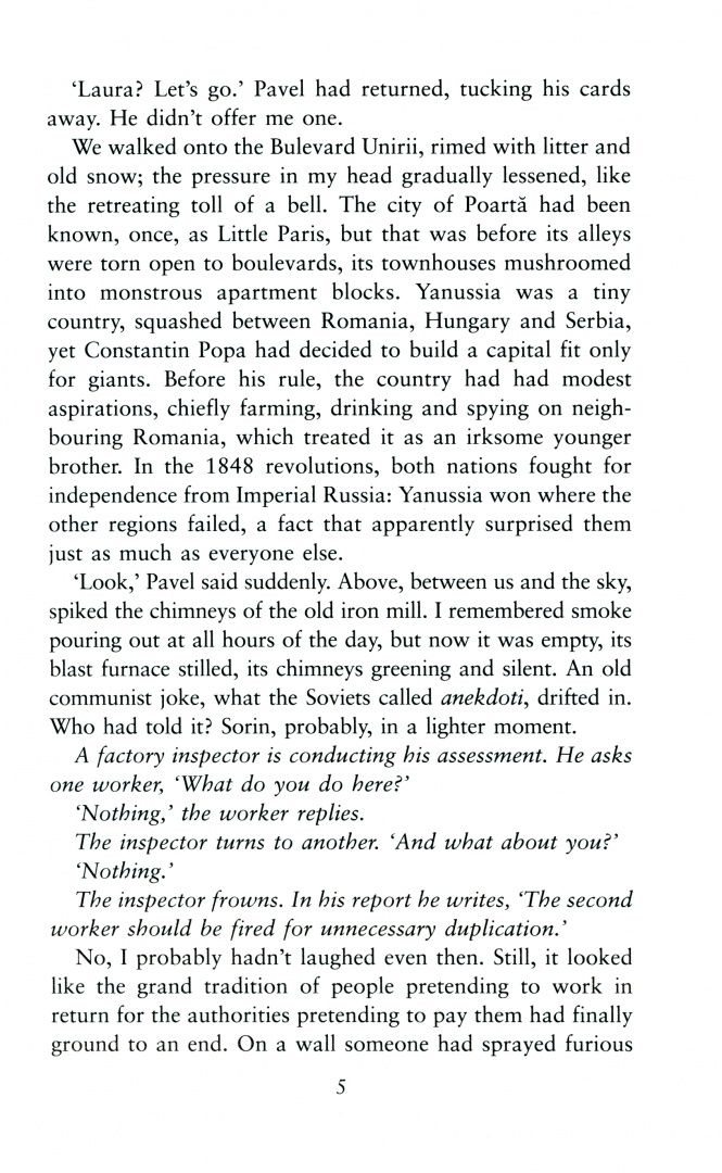 Freya Berry: The Dictator's Wife