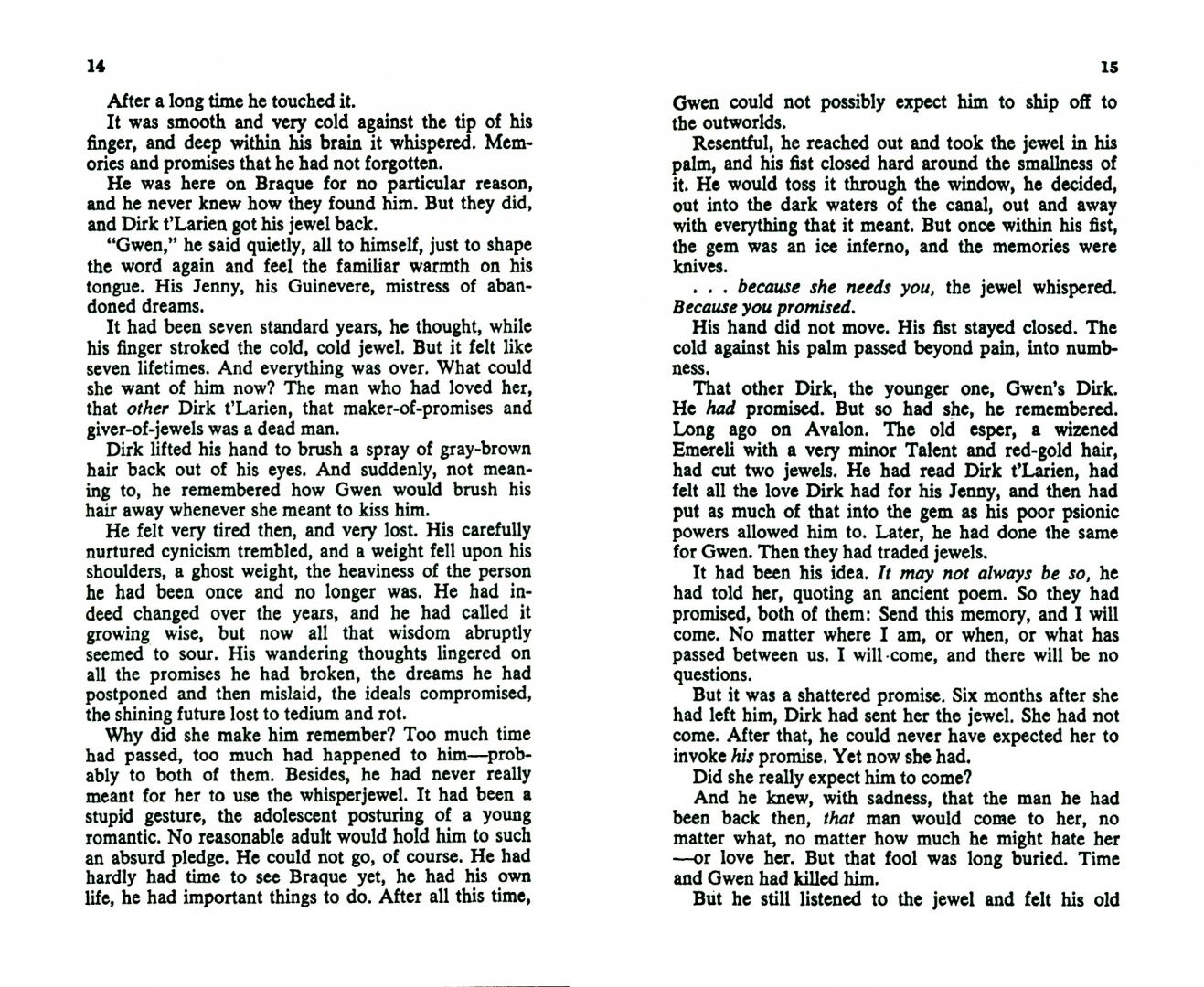 George Martin: Dying of the Light