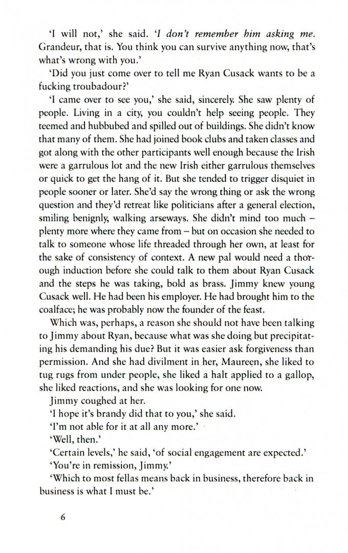 Lisa McInerney: The Rules of Revelation