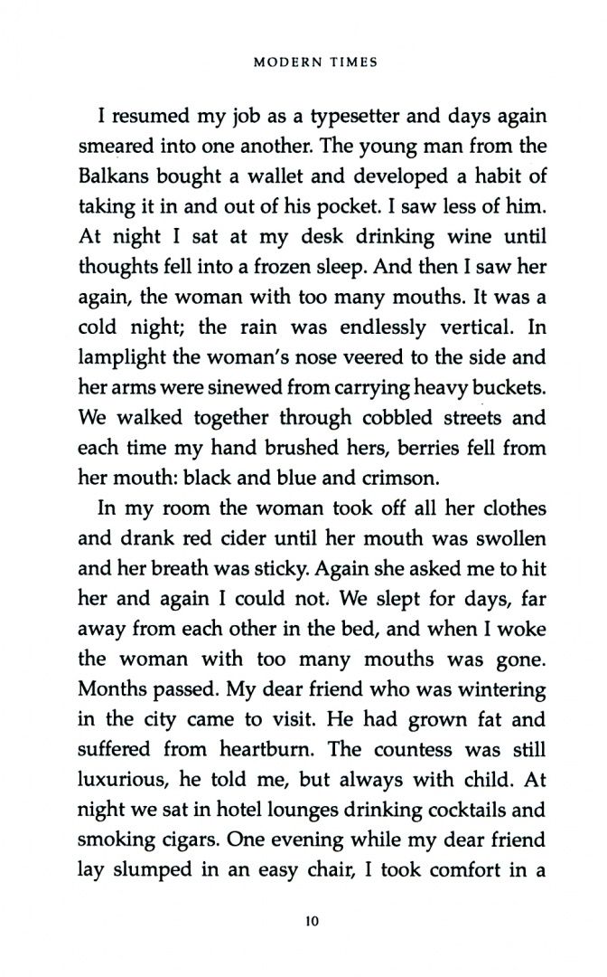Cathy Sweeney: Modern Times