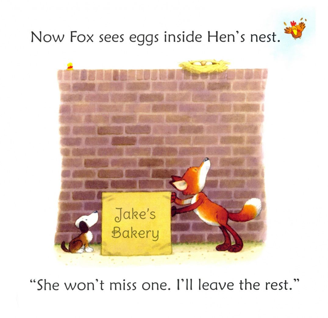 Russell Punter: Fox on a Box