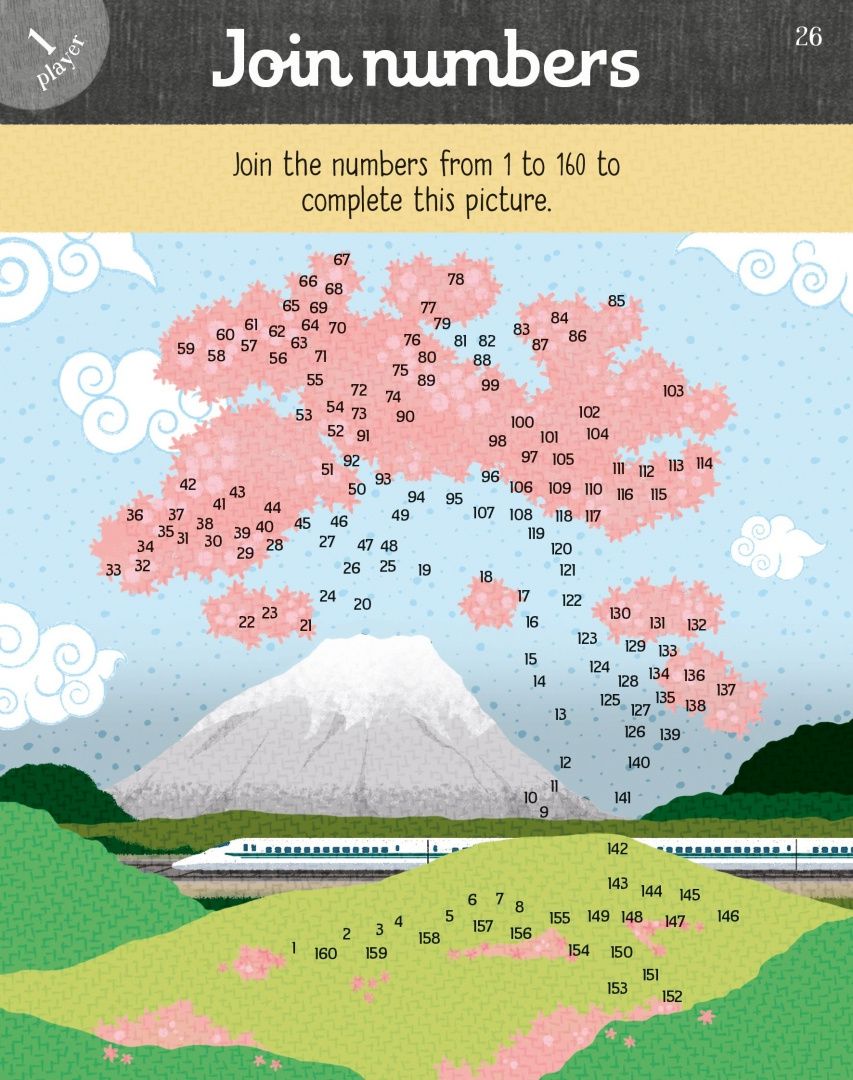 Lan Cook: Never Get Bored on a Train Puzzles & Games