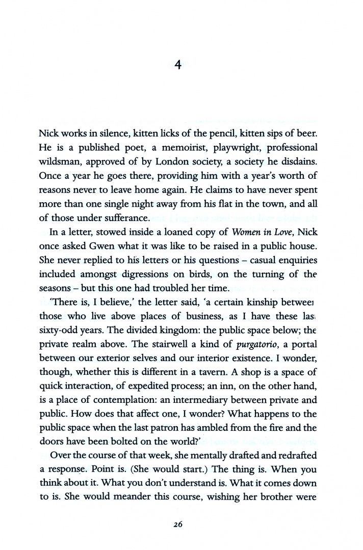 Stuart Evers: The Blind Light