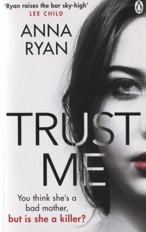 Anna Ryan: Trust Me