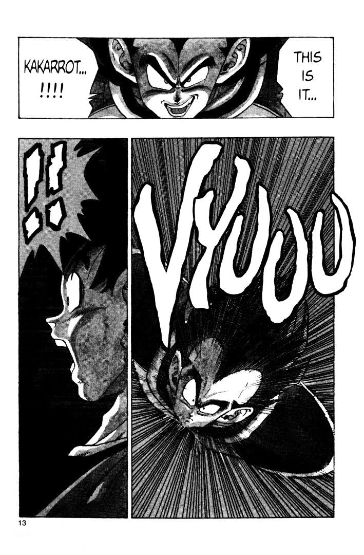 Akira Toriyama: Dragon Ball Z. Volume 4