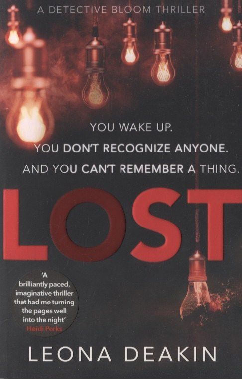 Леона Дикин: Lost