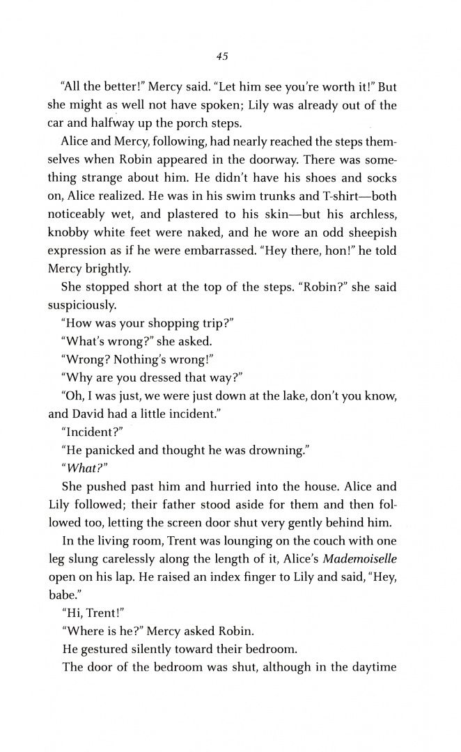 Anne Tyler: French Braid