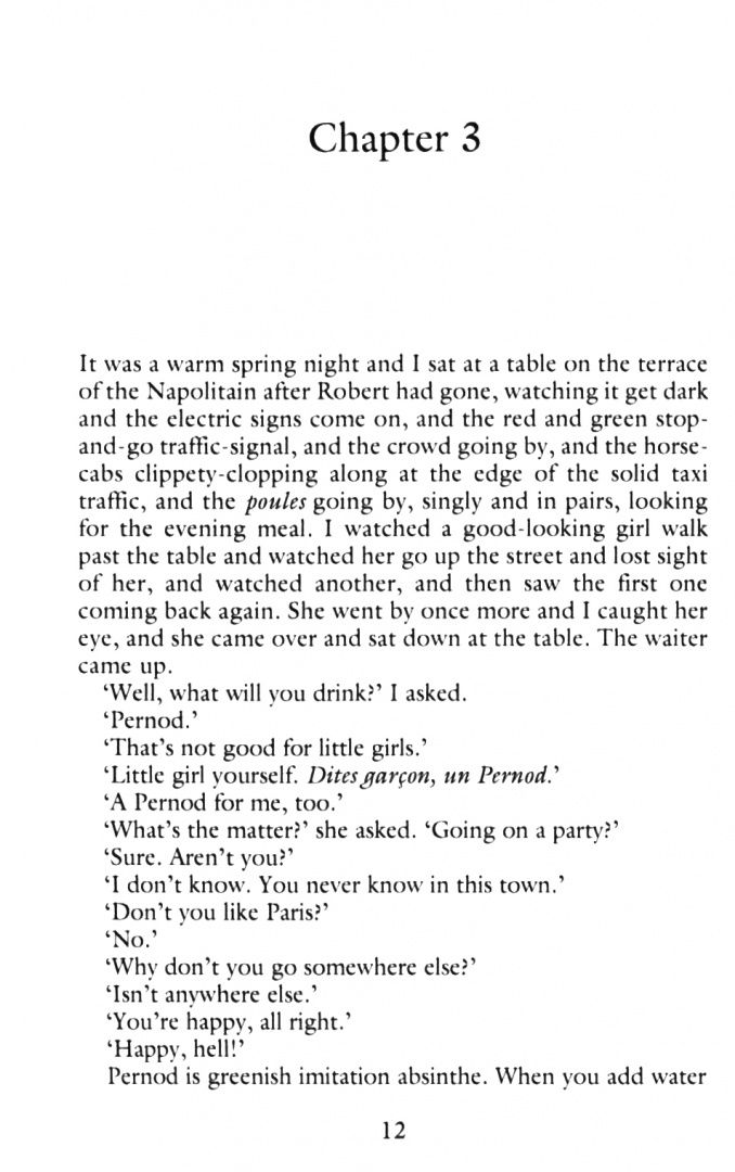 Ernest Hemingway: Fiesta
