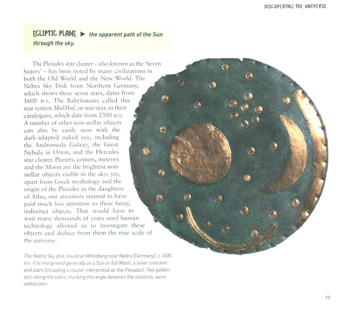 Sten Odenwald: Cosmology