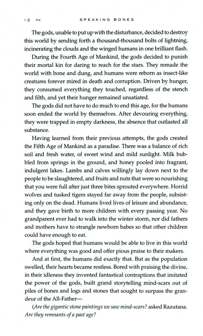 Ken Liu: Speaking Bones