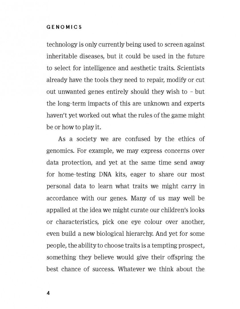 Rachael Pells: Genomics. How genome sequencing will change healthcare
