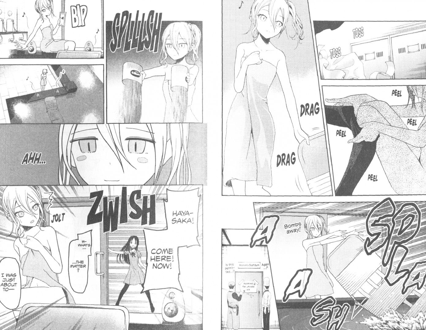 Aka Akasaka: Kaguya-sama. Love Is War. Volume 5