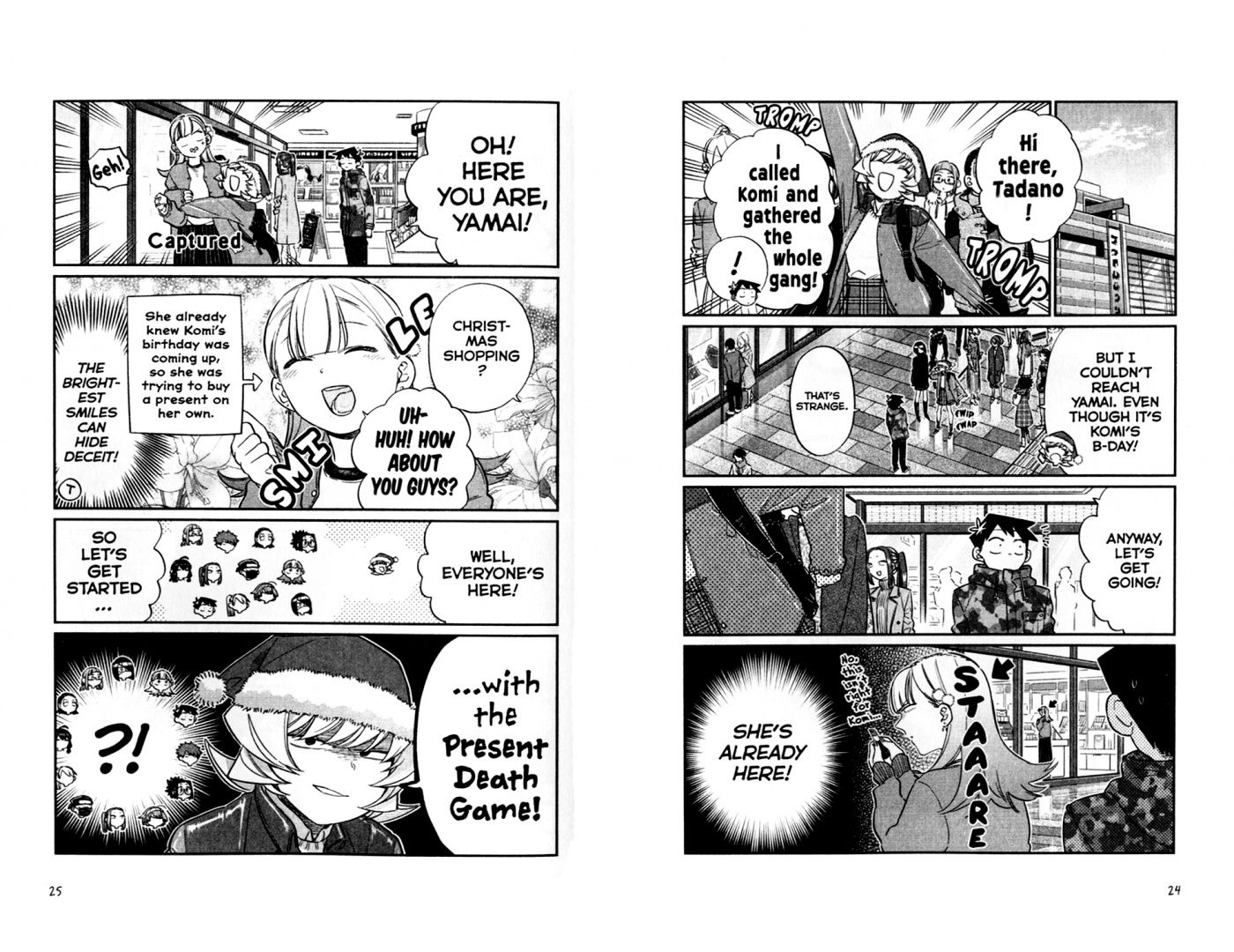 Tomohito Oda: Komi Can't Communicate. Volume 7