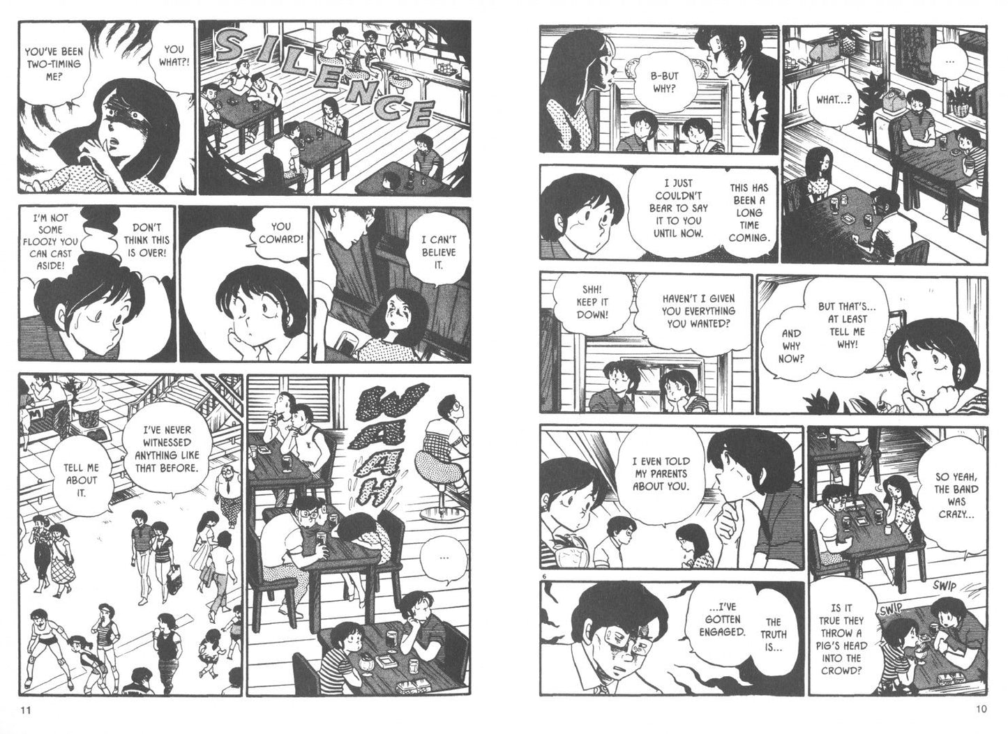 Румико Такахаси: Maison Ikkoku Collector's Edition. Volume 3