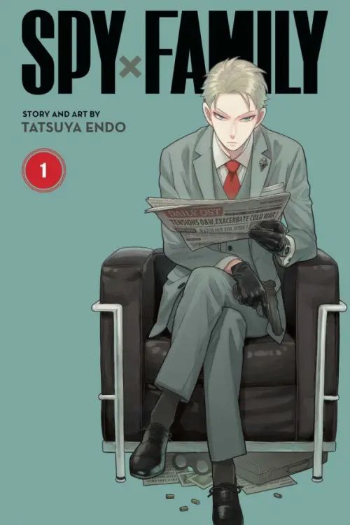 Spy X Family. Volume 1