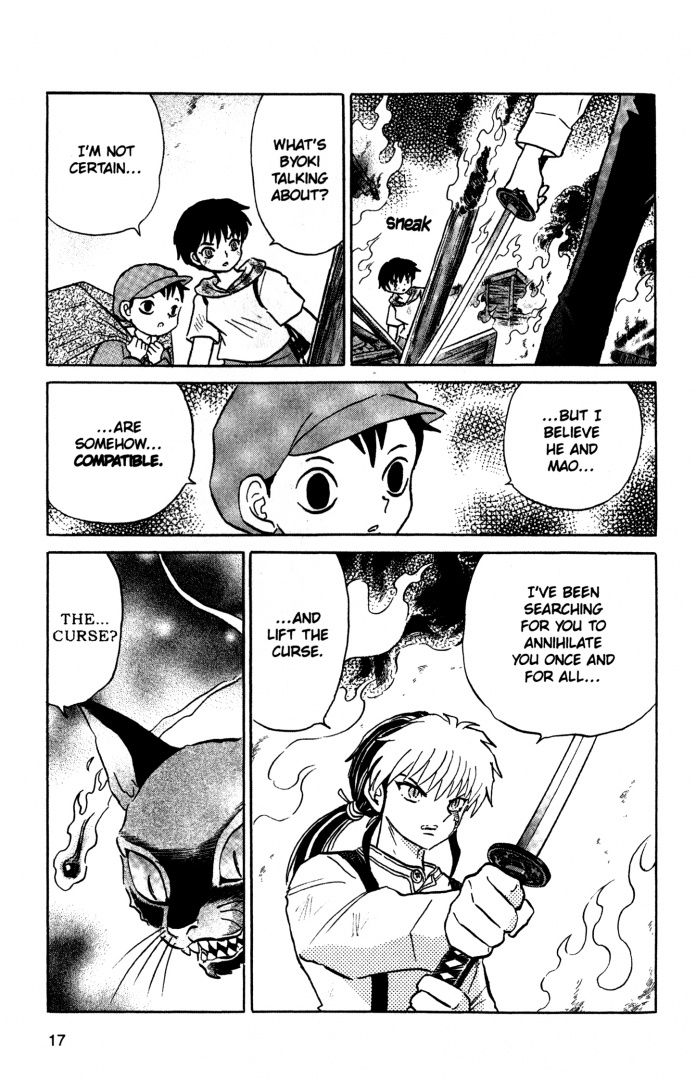 Rumiko Takahashi: Mao. Volume 3