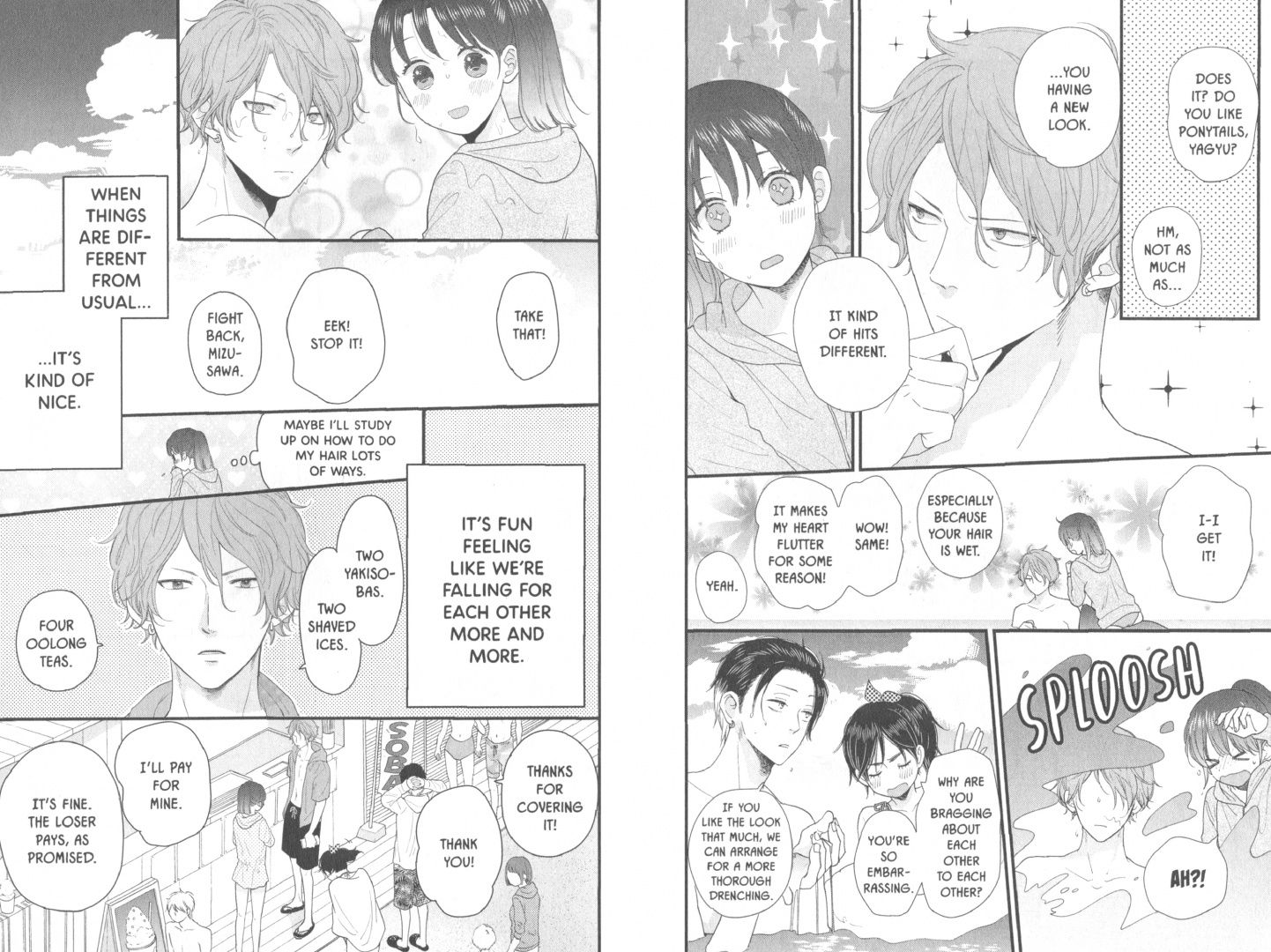 Ayuko Hatta: Ima Koi. Now I'm in Love. Volume 2