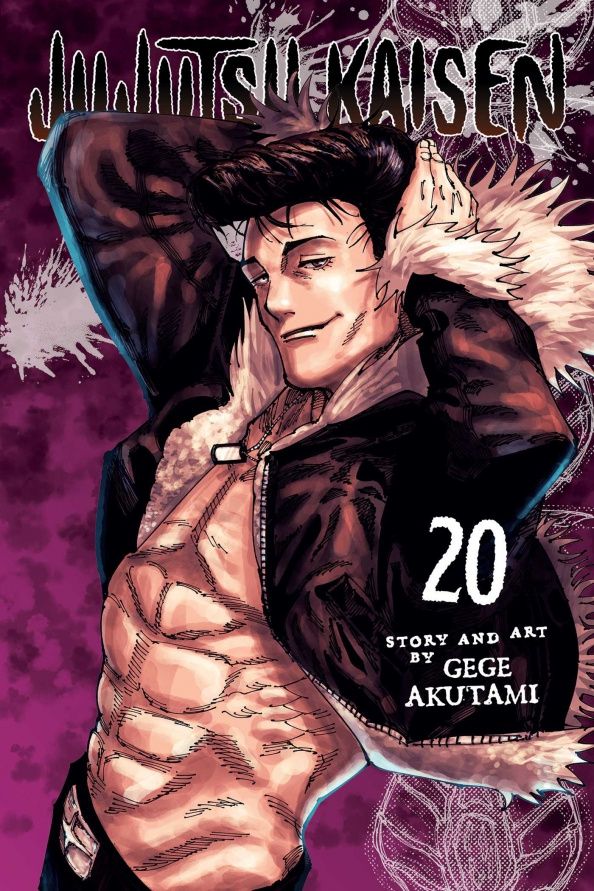 Гэгэ Акутами: Jujutsu Kaisen. Volume 20