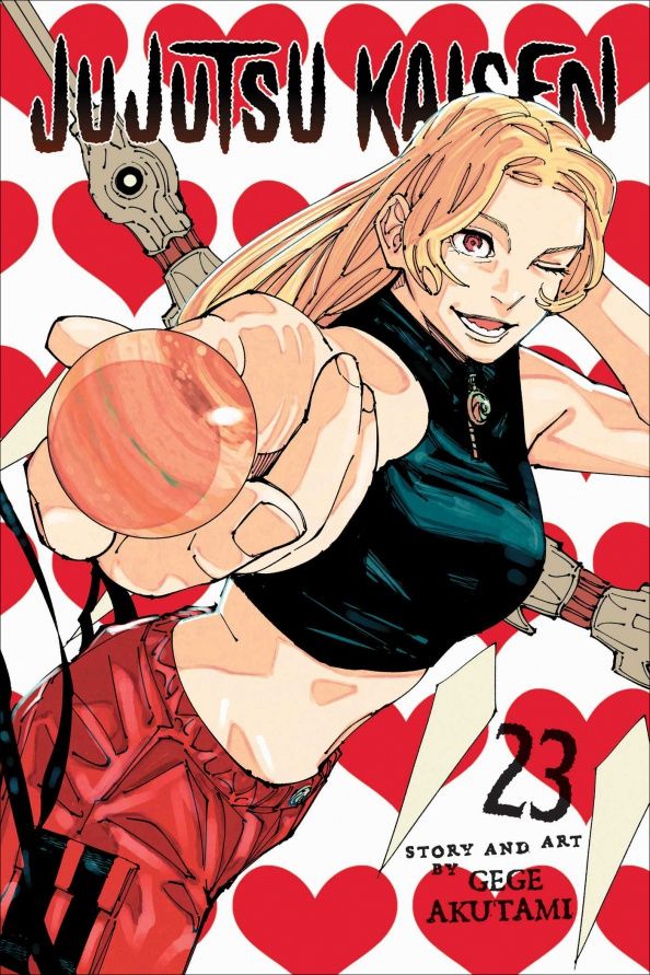 Гэгэ Акутами: Jujutsu Kaisen. Volume 23